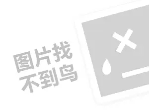 杭州网站推广